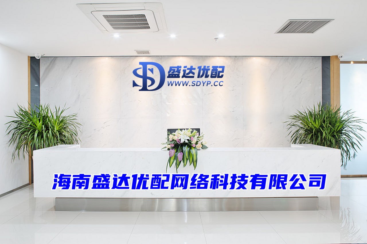 顶益所配资-股票配资的流程-我要配资-正规股票软件app